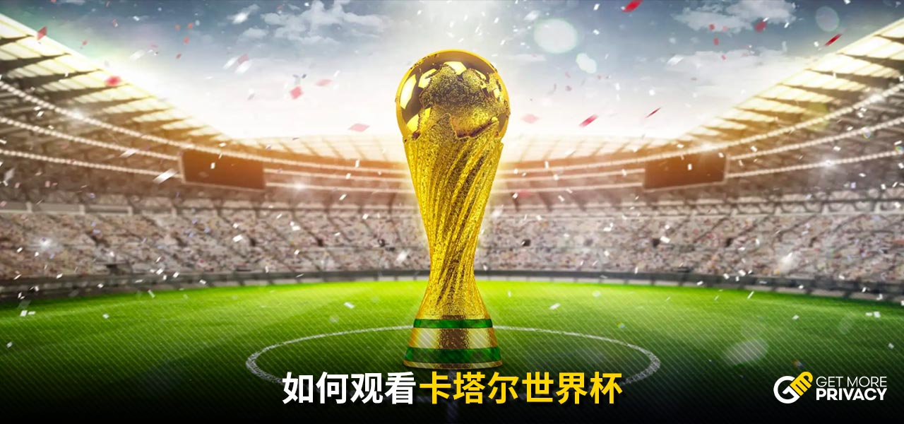西班牙国门